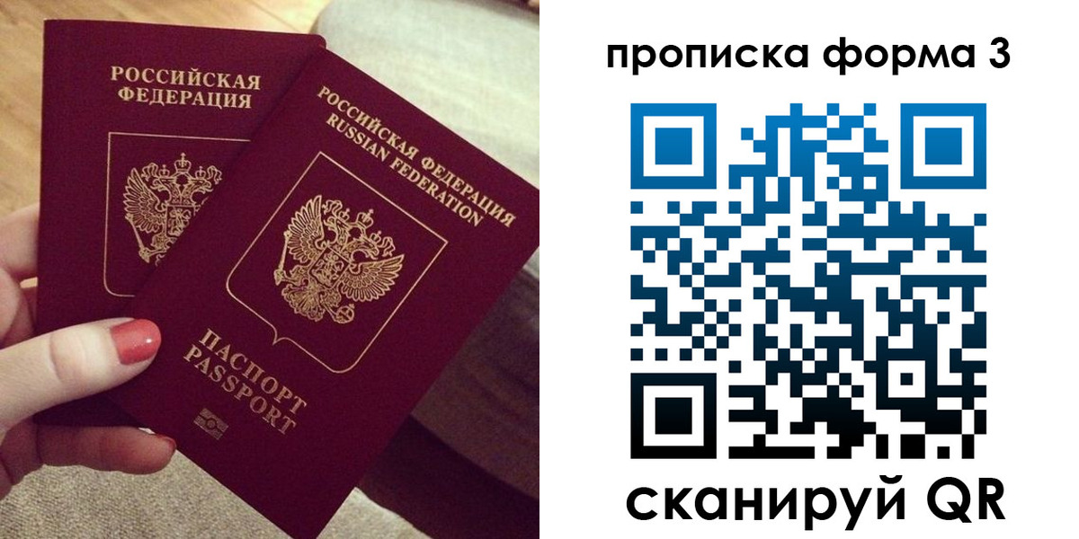 регистрация для дет. сада в Алексине