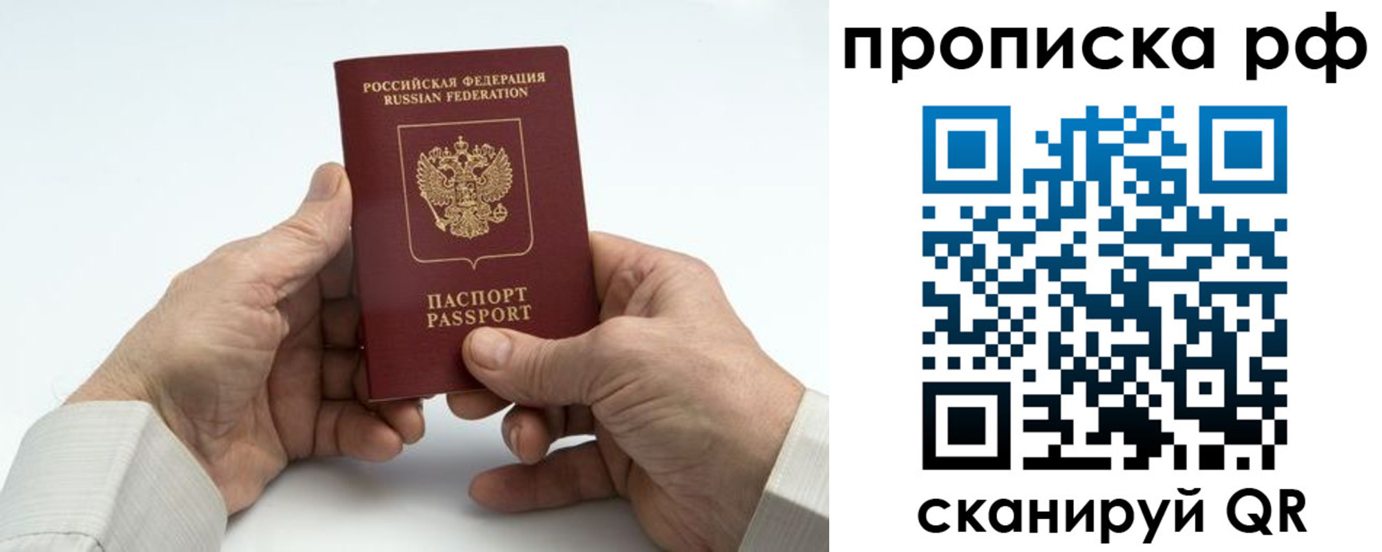 форма 3 в Алексине